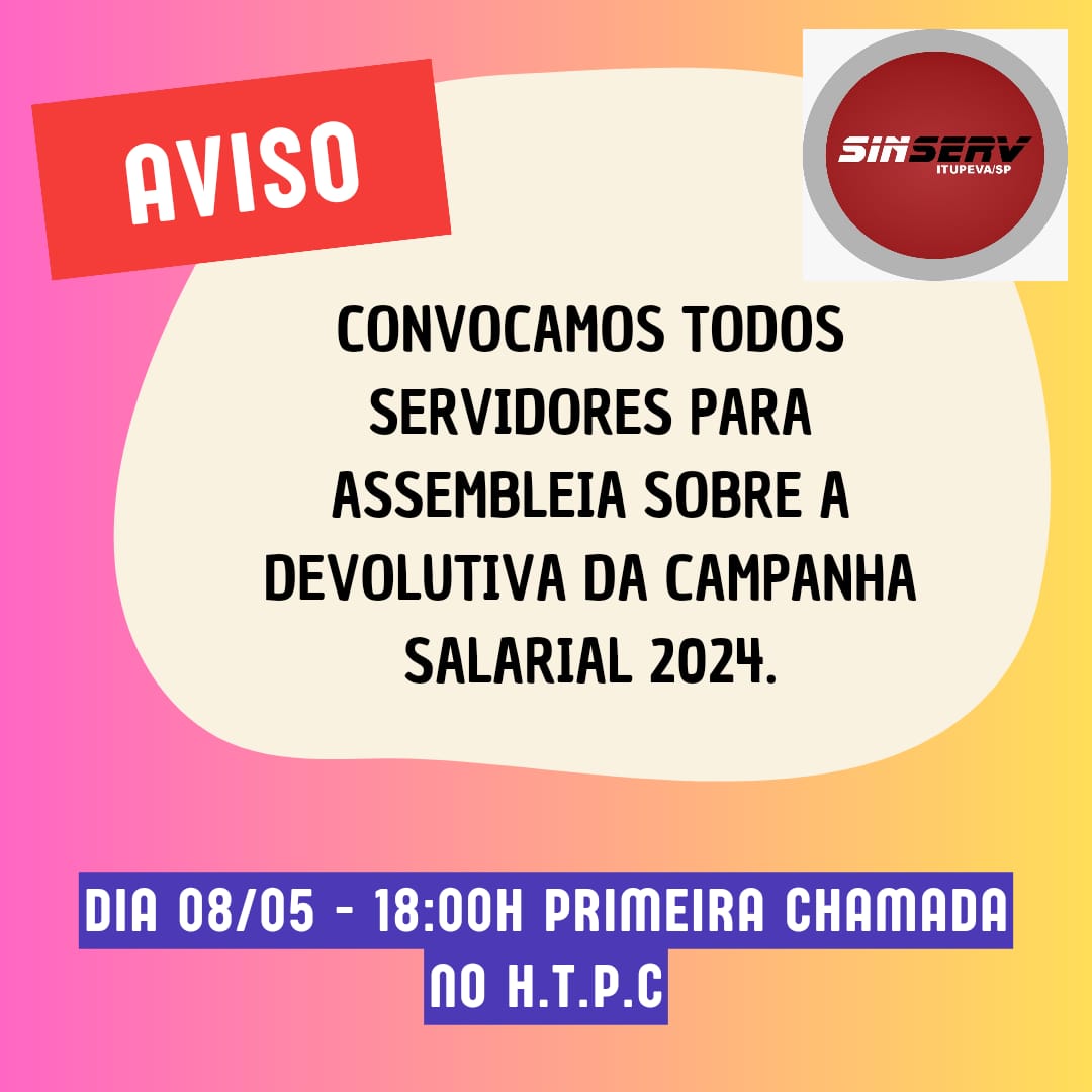 Sindicato dos servidores públicos de Itupeva faz assembleia nesta quarta, 08